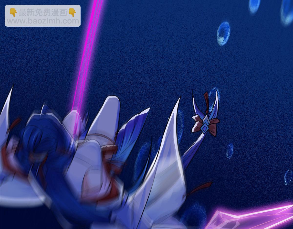 從精神病院走出的強者 - 353 三耀之境，未免可怖(1/4) - 3