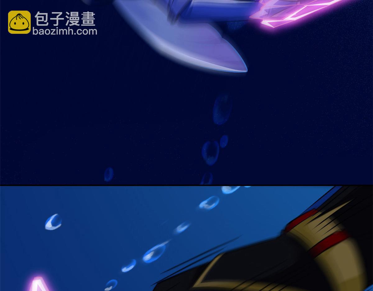 從精神病院走出的強者 - 353 三耀之境，未免可怖(1/4) - 4