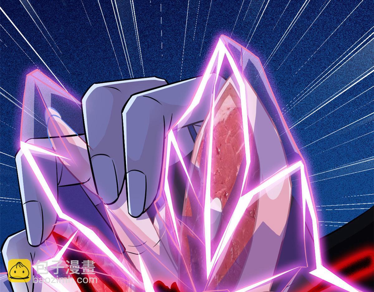 從精神病院走出的強者 - 353 三耀之境，未免可怖(1/4) - 8