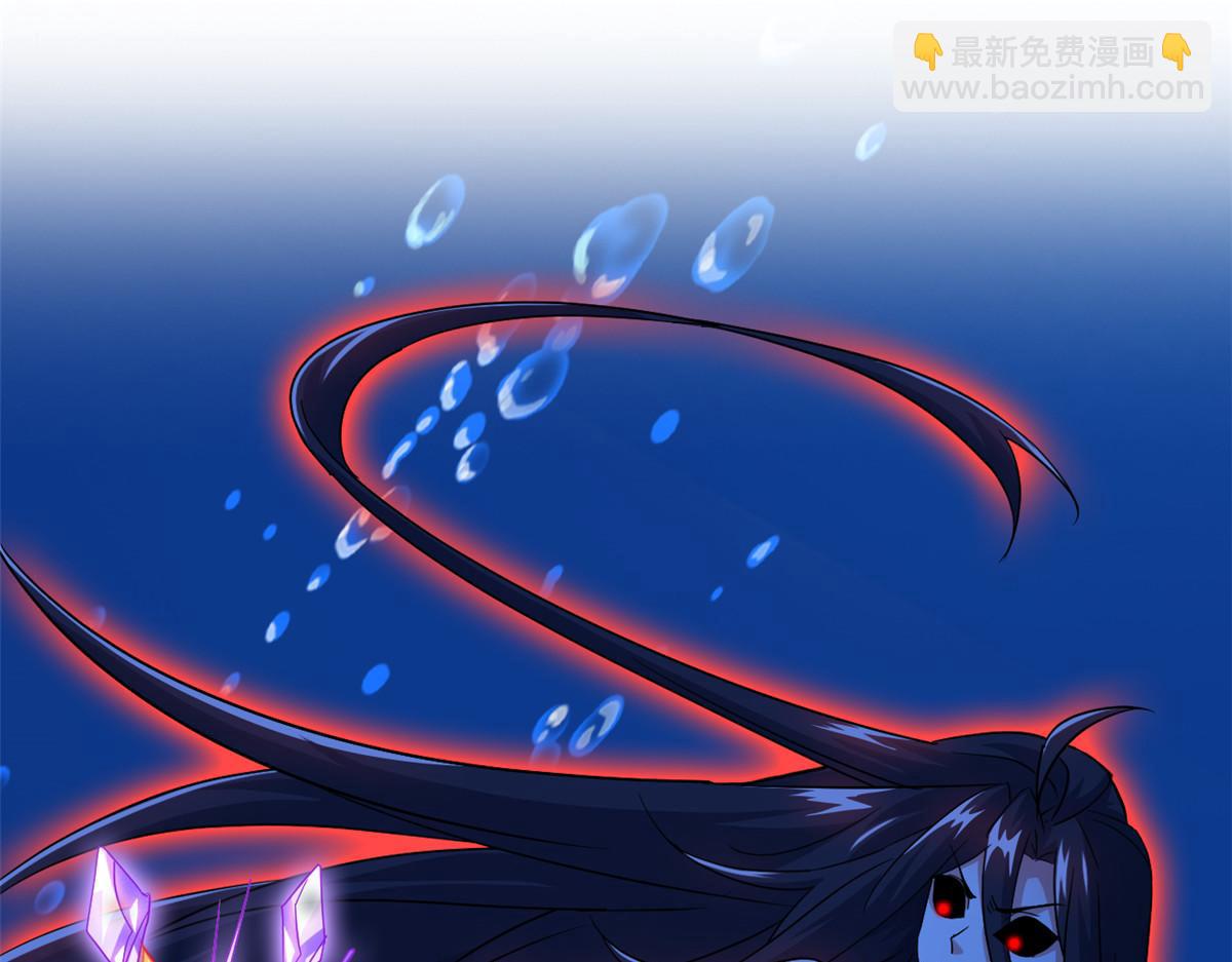 從精神病院走出的強者 - 353 三耀之境，未免可怖(2/4) - 5