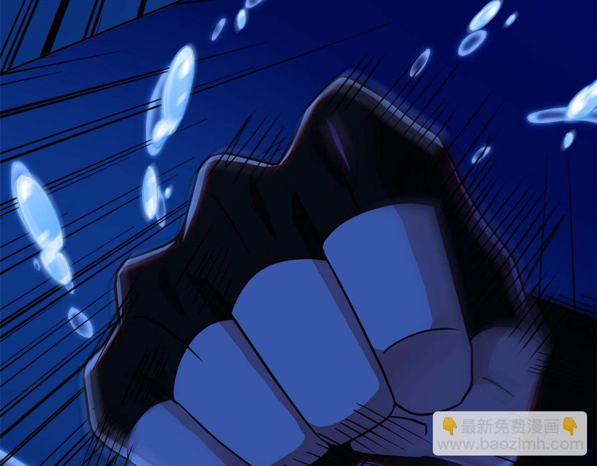 從精神病院走出的強者 - 353 三耀之境，未免可怖(2/4) - 5