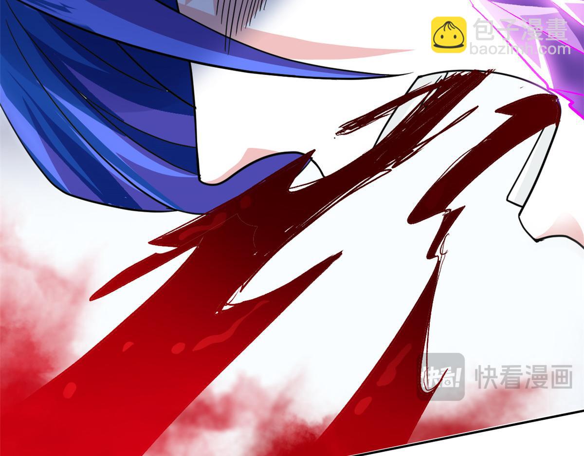 從精神病院走出的強者 - 353 三耀之境，未免可怖(2/4) - 6