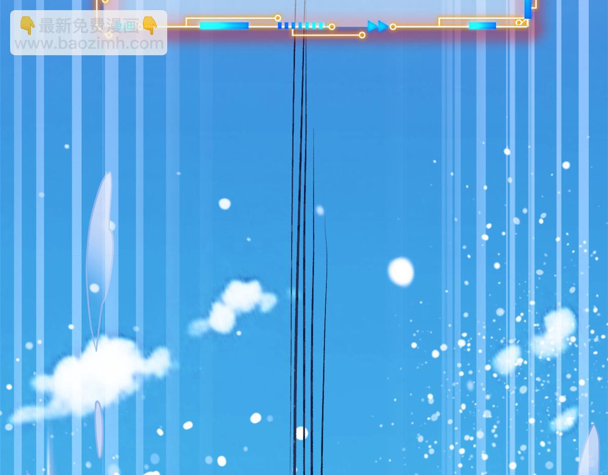 從精神病院走出的強者 - 353 三耀之境，未免可怖(1/4) - 7