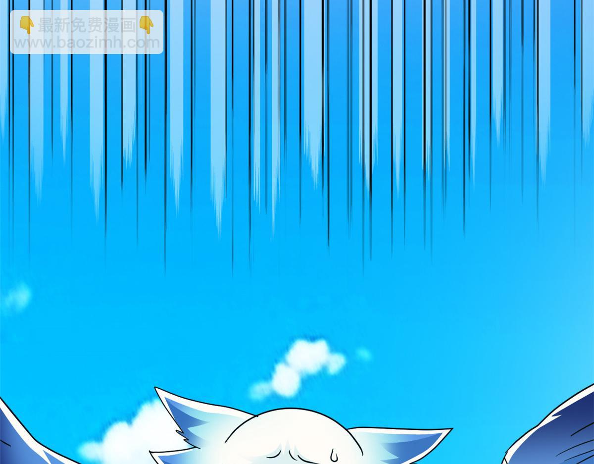 從精神病院走出的強者 - 353 三耀之境，未免可怖(2/4) - 1