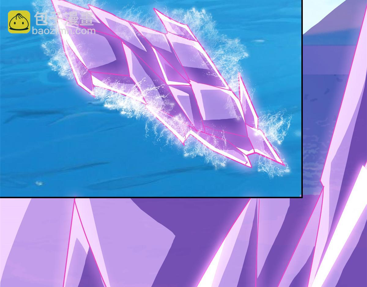 從精神病院走出的強者 - 353 三耀之境，未免可怖(2/4) - 5