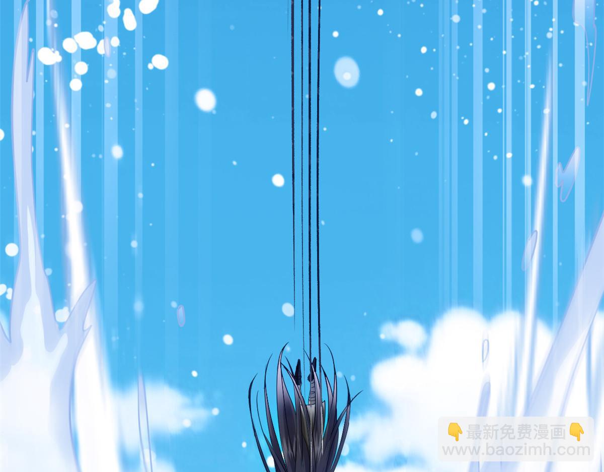 從精神病院走出的強者 - 353 三耀之境，未免可怖(1/4) - 8