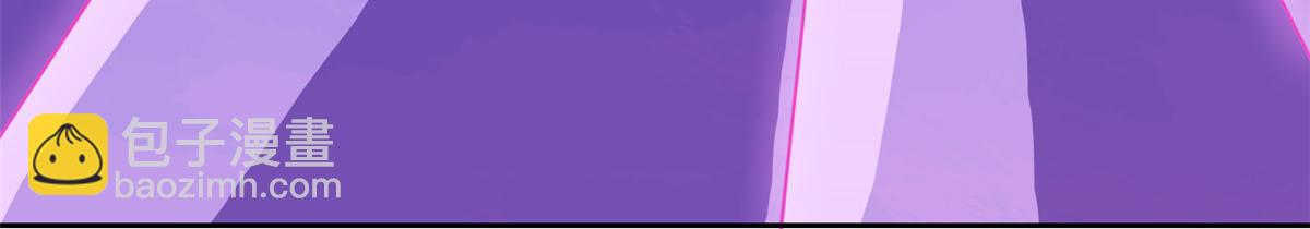 從精神病院走出的強者 - 353 三耀之境，未免可怖(2/4) - 5