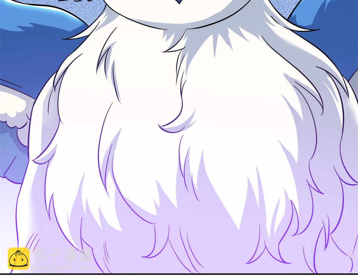 從精神病院走出的強者 - 353 三耀之境，未免可怖(2/4) - 7