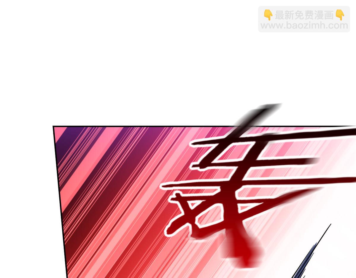 從精神病院走出的強者 - 353 三耀之境，未免可怖(2/4) - 8