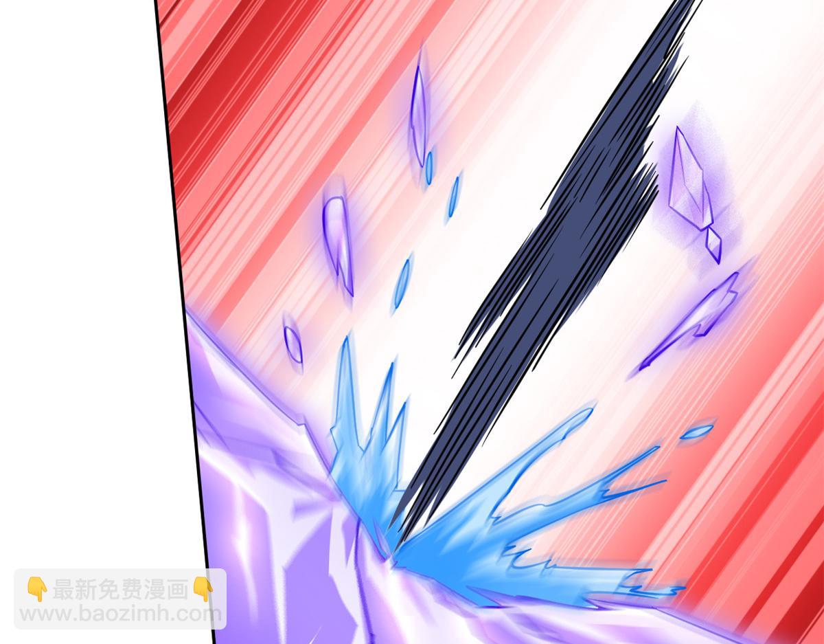 從精神病院走出的強者 - 353 三耀之境，未免可怖(2/4) - 1