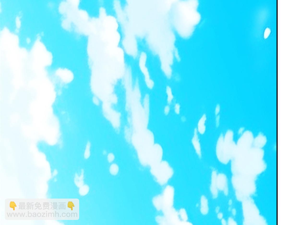 從精神病院走出的強者 - 353 三耀之境，未免可怖(2/4) - 3