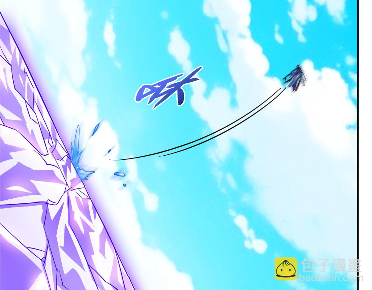 從精神病院走出的強者 - 353 三耀之境，未免可怖(2/4) - 4