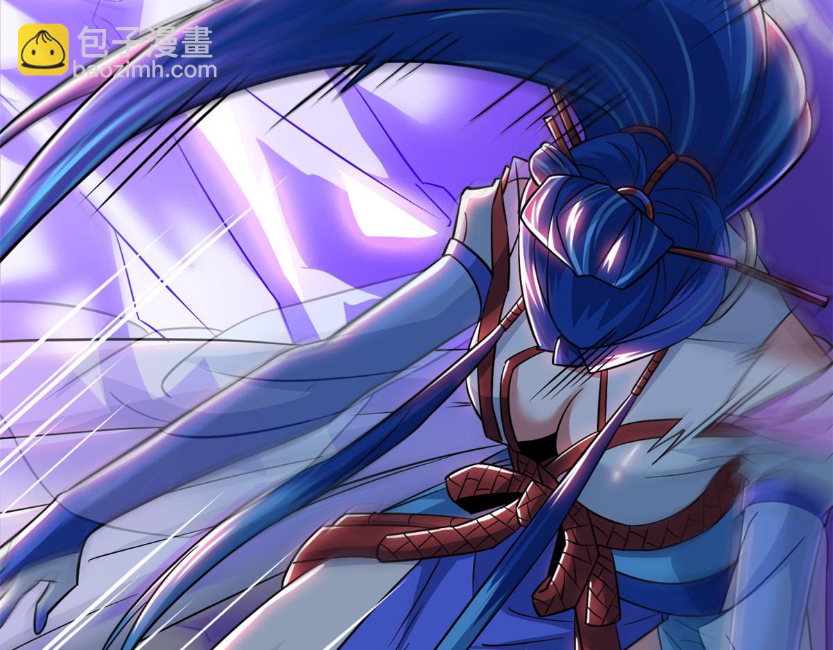 從精神病院走出的強者 - 353 三耀之境，未免可怖(2/4) - 7