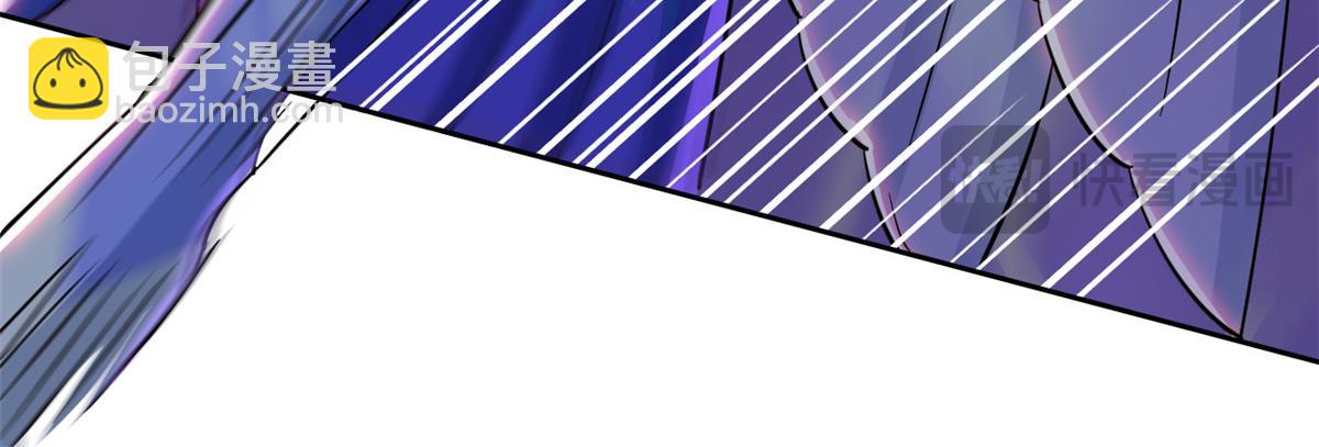 從精神病院走出的強者 - 353 三耀之境，未免可怖(2/4) - 1