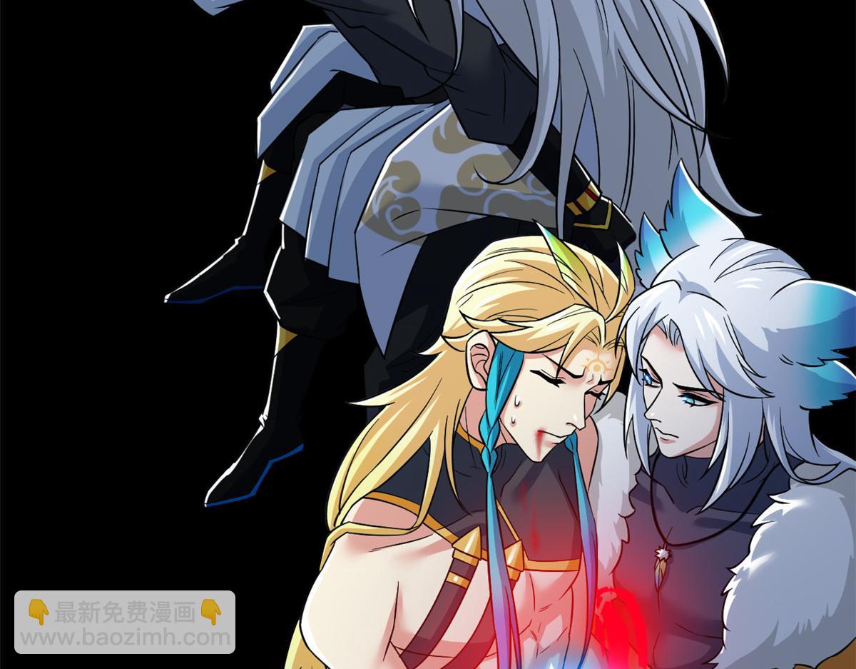 從精神病院走出的強者 - 355 龍國司晨，從未背叛(1/3) - 4