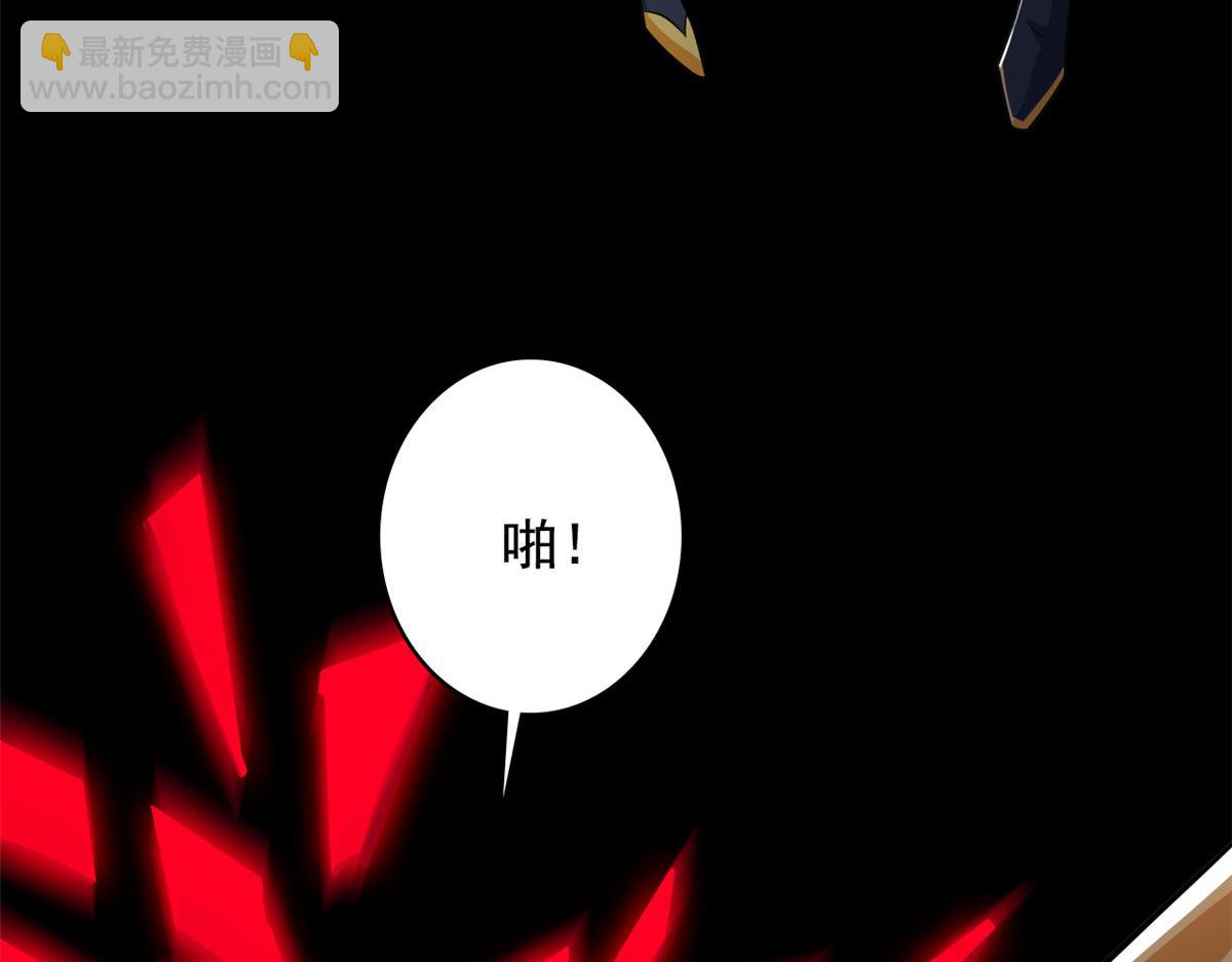 從精神病院走出的強者 - 355 龍國司晨，從未背叛(1/3) - 6