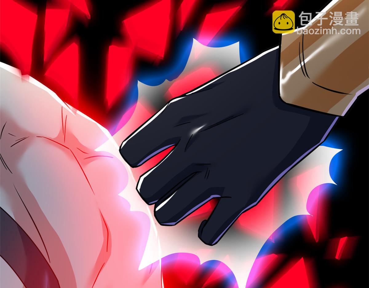 從精神病院走出的強者 - 355 龍國司晨，從未背叛(1/3) - 7