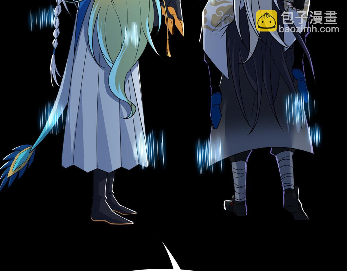 從精神病院走出的強者 - 355 龍國司晨，從未背叛(1/3) - 3