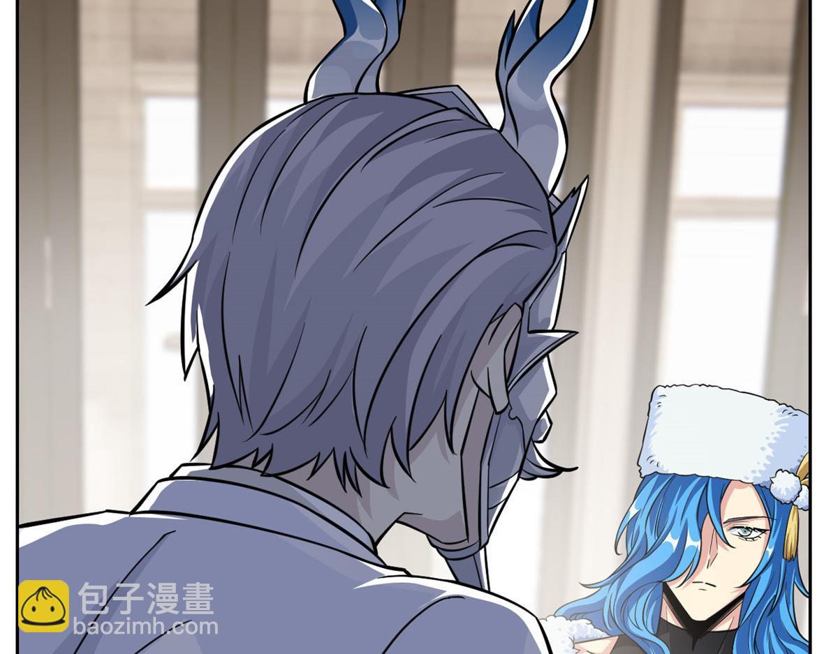 從精神病院走出的強者 - 355 龍國司晨，從未背叛(1/3) - 1