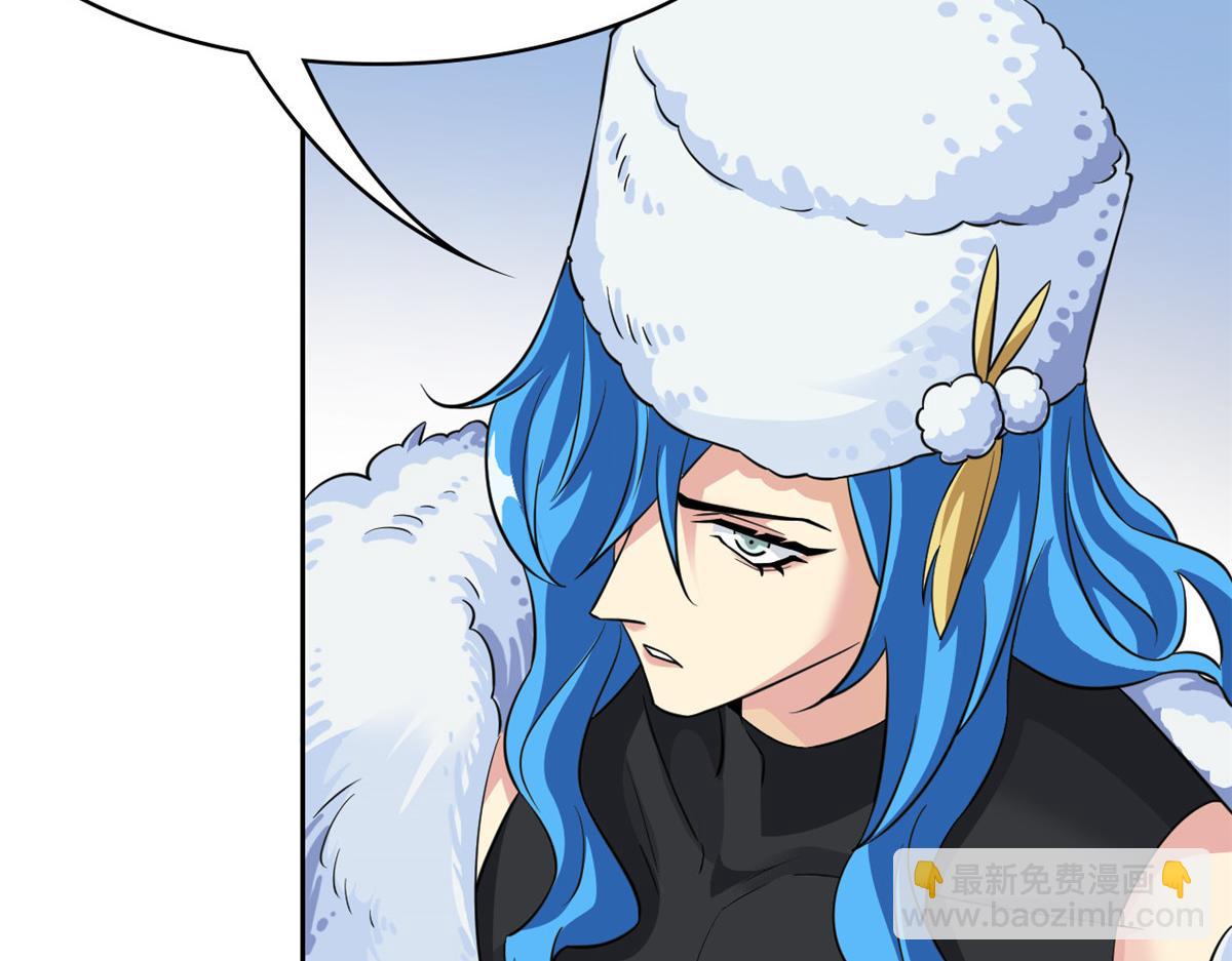 從精神病院走出的強者 - 355 龍國司晨，從未背叛(1/3) - 4