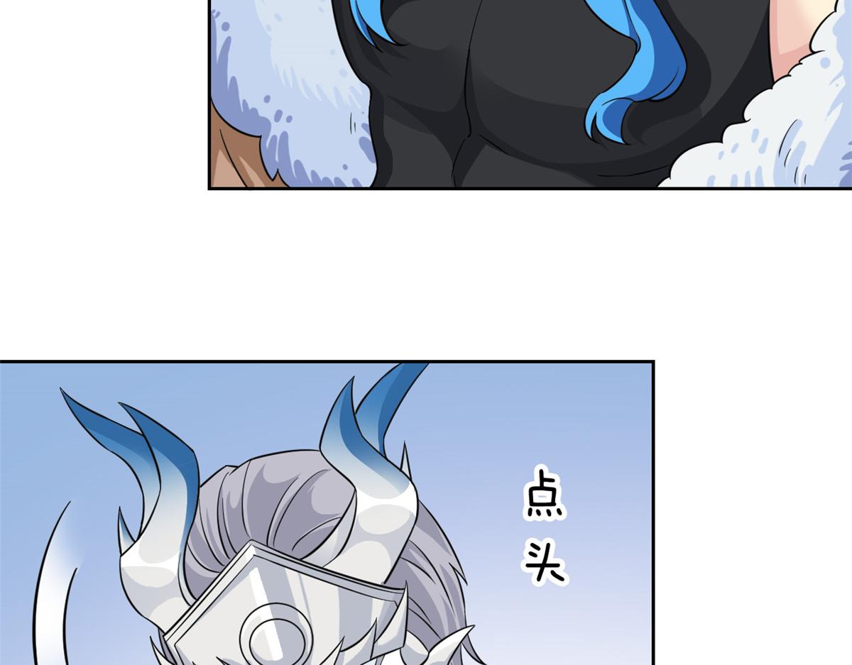 從精神病院走出的強者 - 355 龍國司晨，從未背叛(1/3) - 5