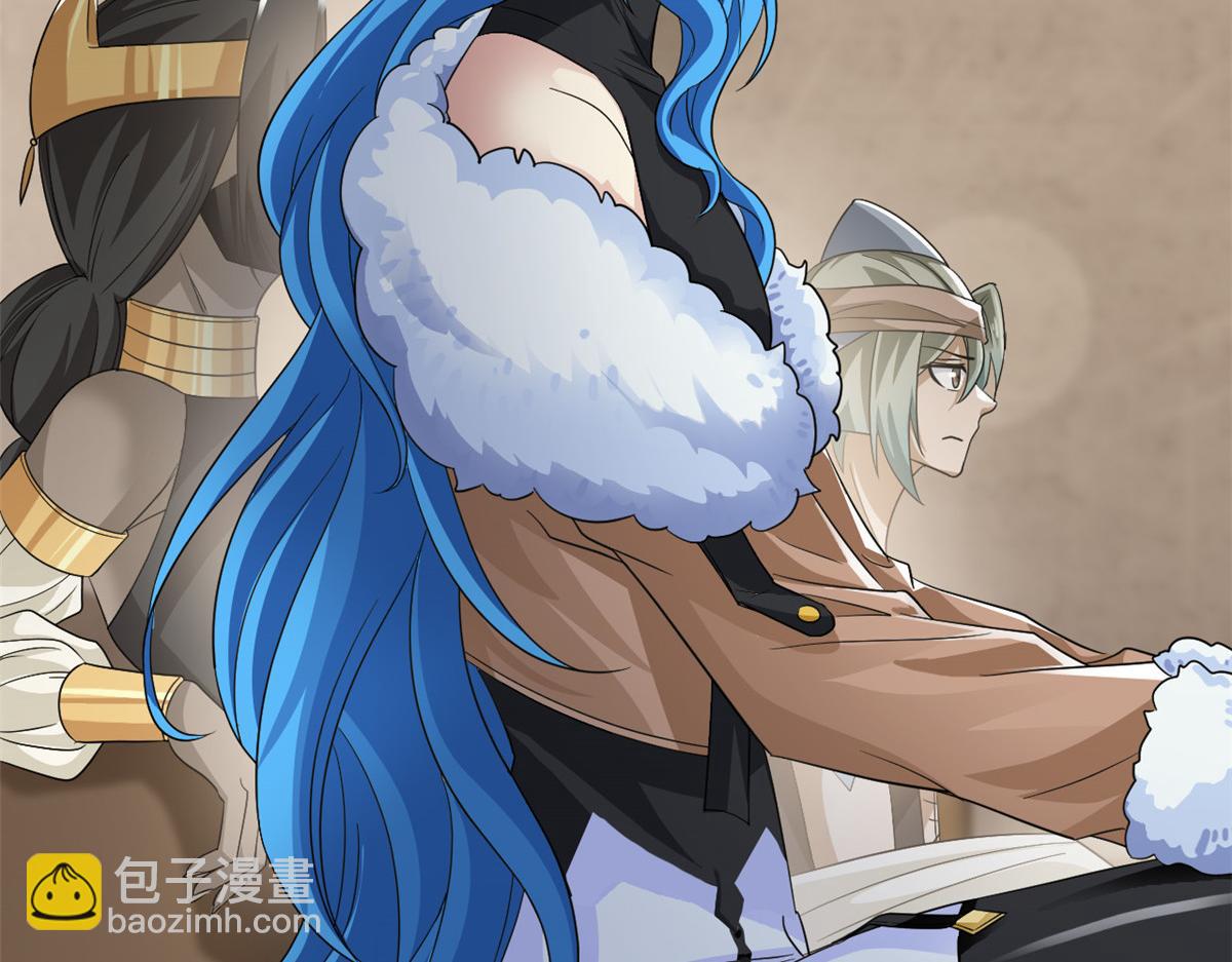 從精神病院走出的強者 - 355 龍國司晨，從未背叛(2/3) - 1