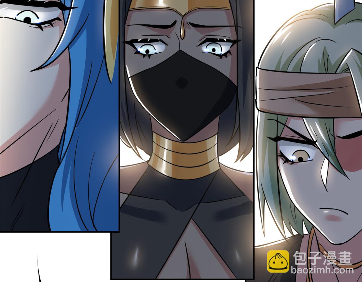 從精神病院走出的強者 - 355 龍國司晨，從未背叛(2/3) - 4