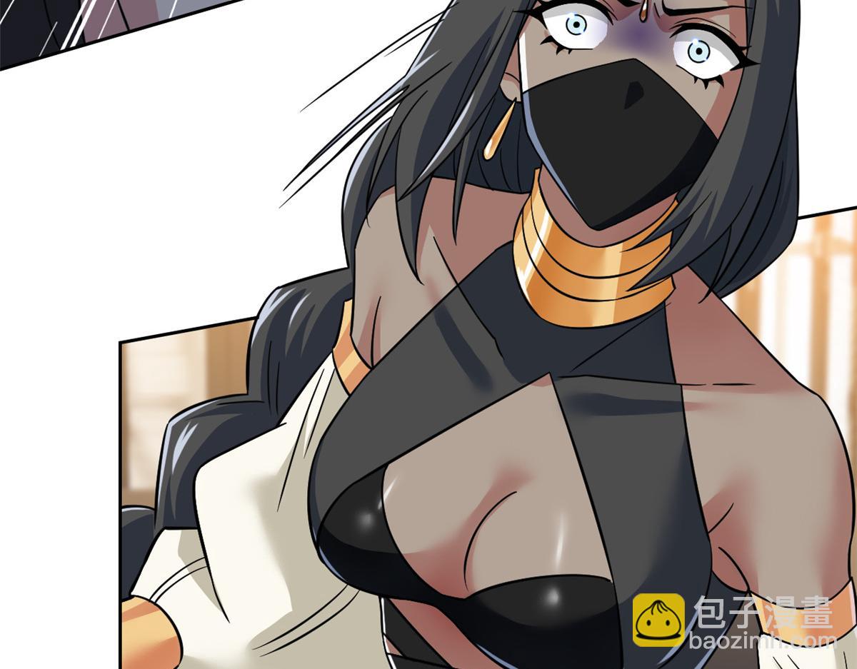 從精神病院走出的強者 - 355 龍國司晨，從未背叛(2/3) - 4