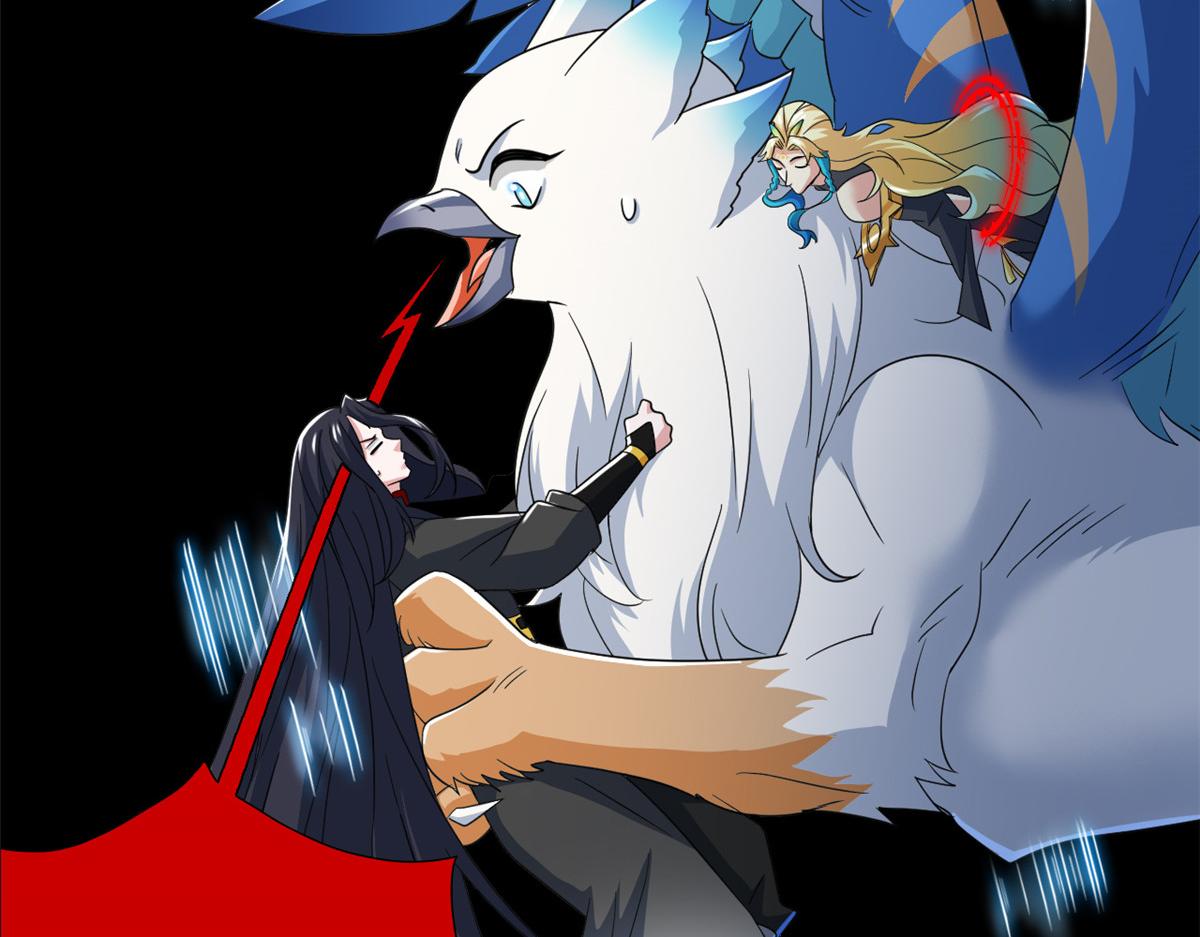 從精神病院走出的強者 - 355 龍國司晨，從未背叛(1/3) - 7