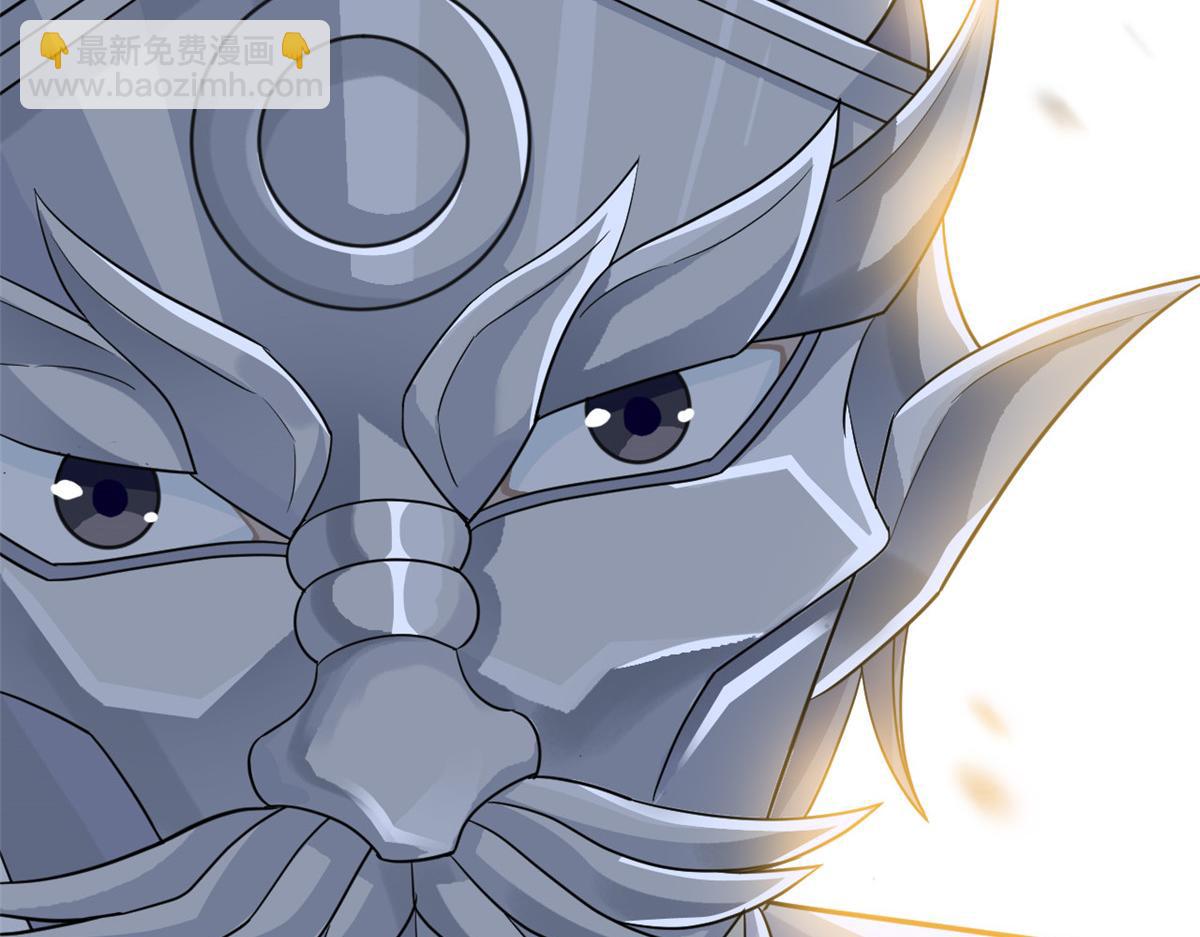 從精神病院走出的強者 - 355 龍國司晨，從未背叛(2/3) - 8