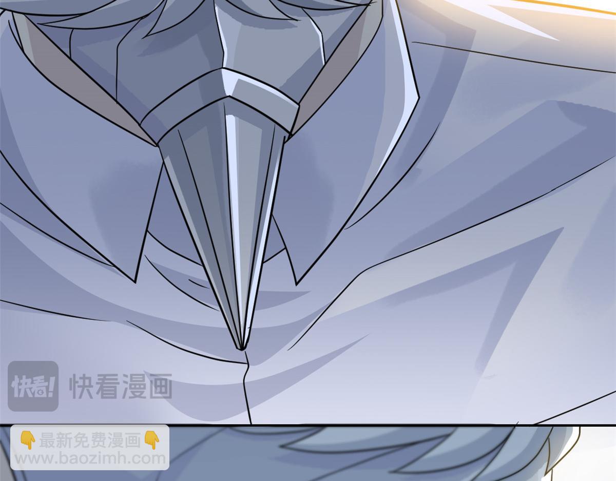 從精神病院走出的強者 - 355 龍國司晨，從未背叛(2/3) - 1