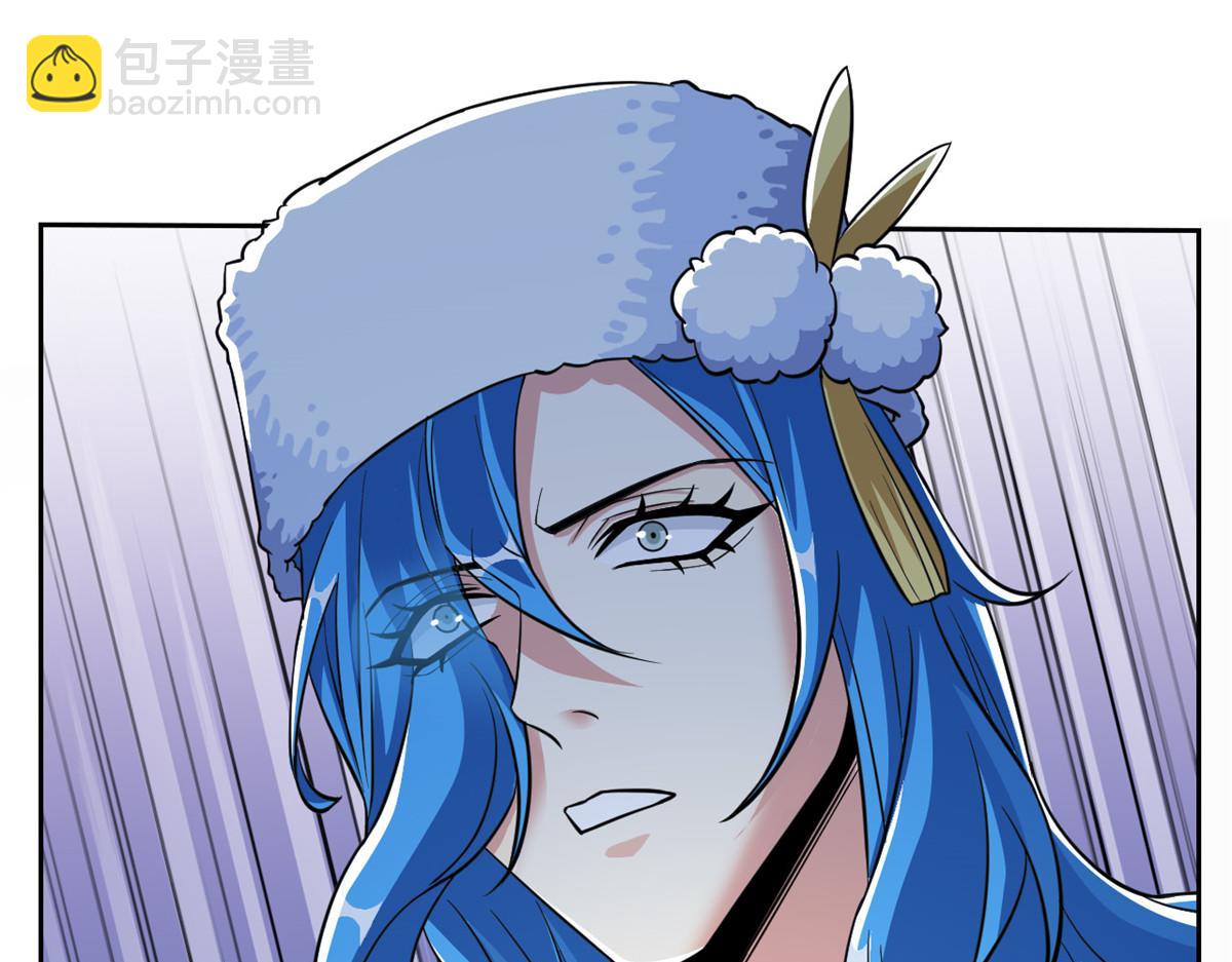 從精神病院走出的強者 - 355 龍國司晨，從未背叛(2/3) - 7