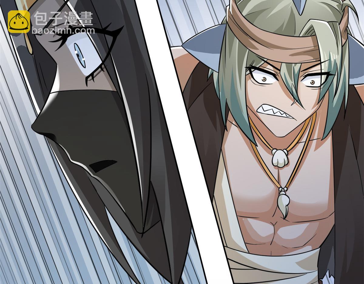 從精神病院走出的強者 - 355 龍國司晨，從未背叛(2/3) - 1