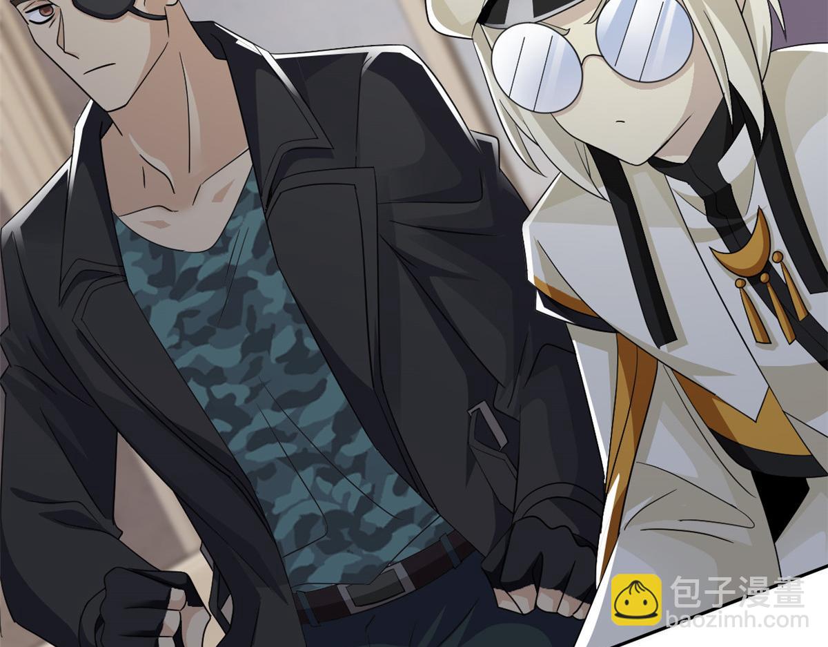 從精神病院走出的強者 - 355 龍國司晨，從未背叛(2/3) - 7