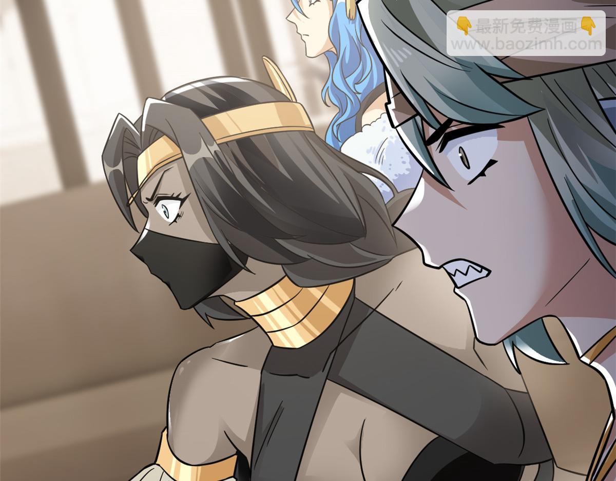 從精神病院走出的強者 - 355 龍國司晨，從未背叛(2/3) - 7