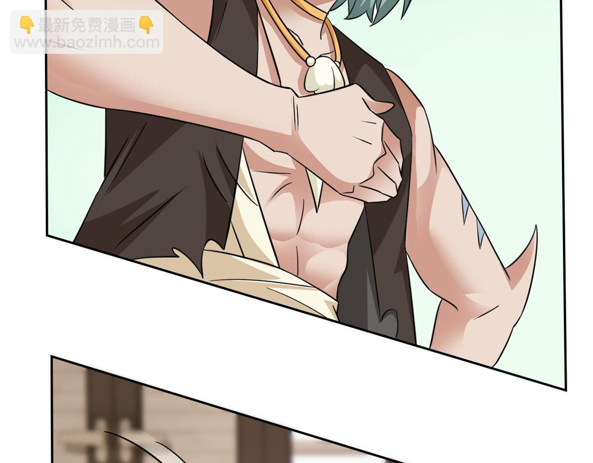 從精神病院走出的強者 - 355 龍國司晨，從未背叛(2/3) - 2