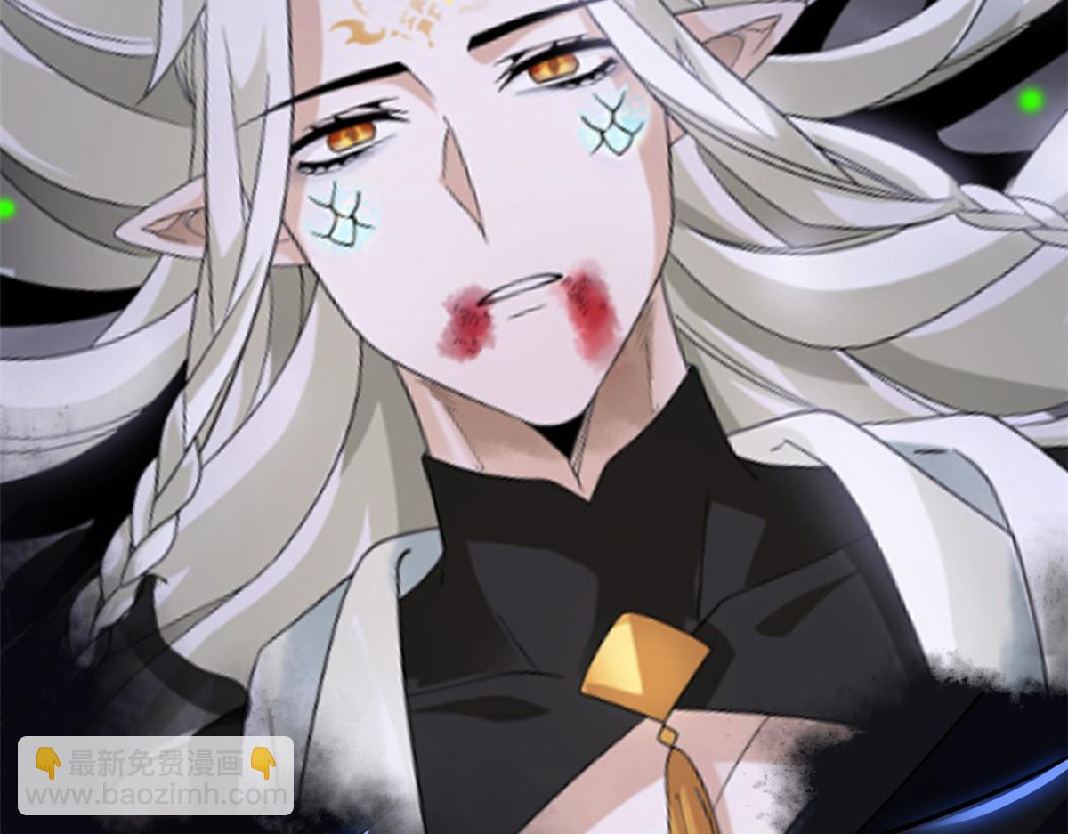 從精神病院走出的強者 - 357 副體人格，血色封印(3/3) - 5