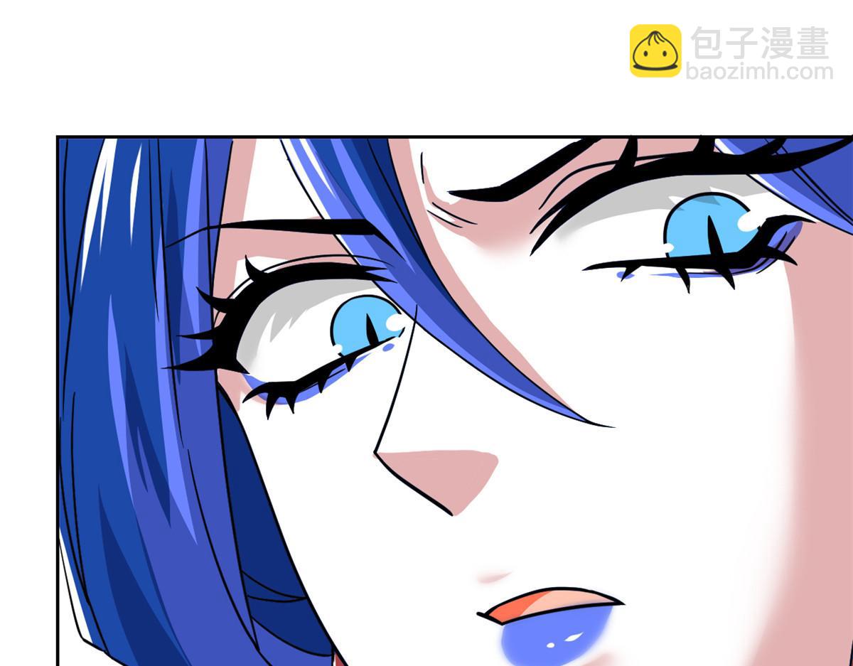 從精神病院走出的強者 - 357 副體人格，血色封印(3/3) - 3