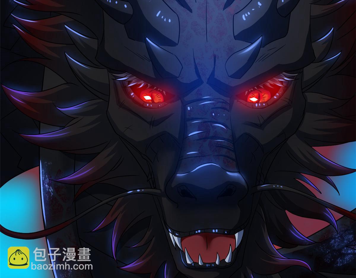 從精神病院走出的強者 - 357 副體人格，血色封印(3/3) - 6