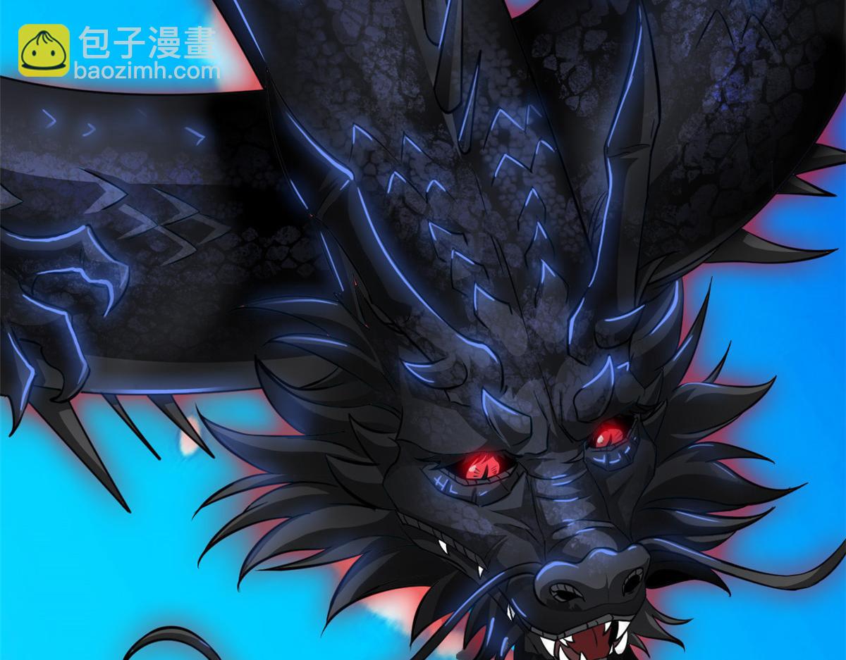 從精神病院走出的強者 - 357 副體人格，血色封印(3/3) - 2