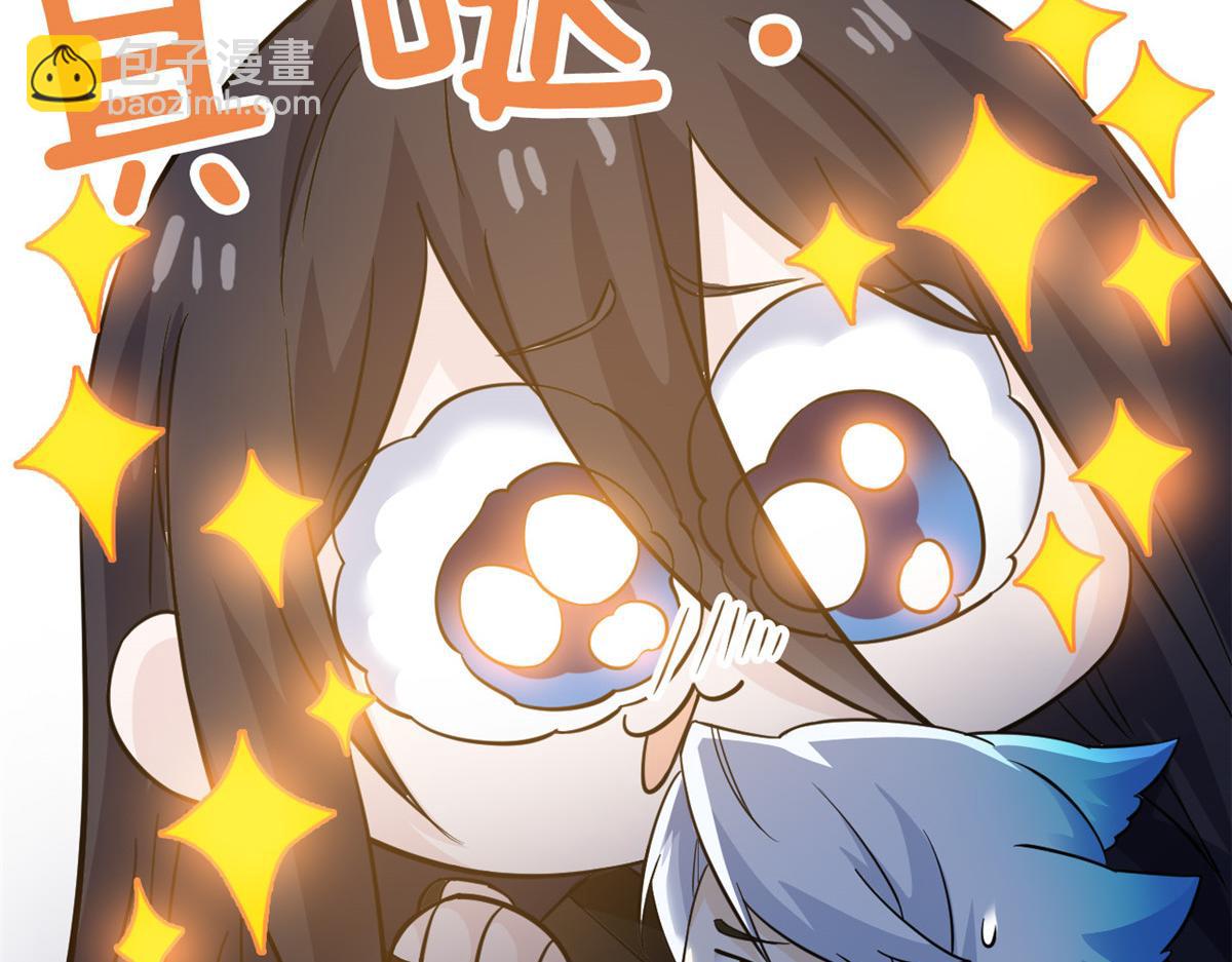 從精神病院走出的強者 - 357 副體人格，血色封印(1/3) - 8