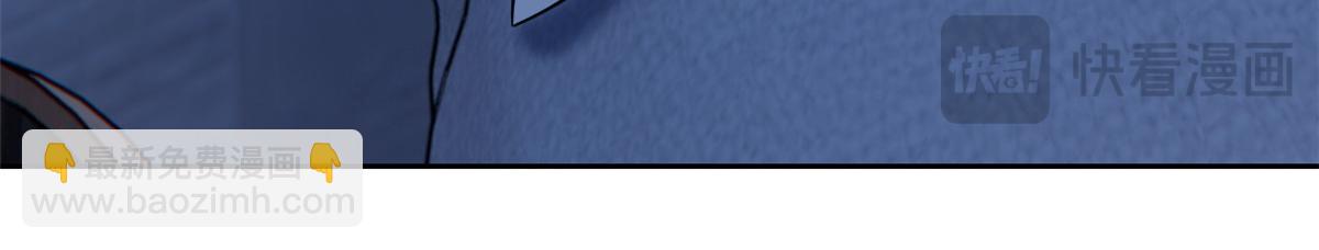 從精神病院走出的強者 - 357 副體人格，血色封印(1/3) - 3