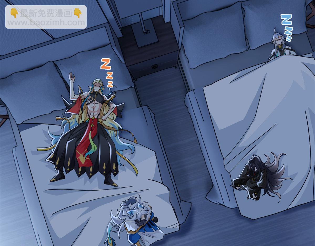 從精神病院走出的強者 - 357 副體人格，血色封印(1/3) - 7