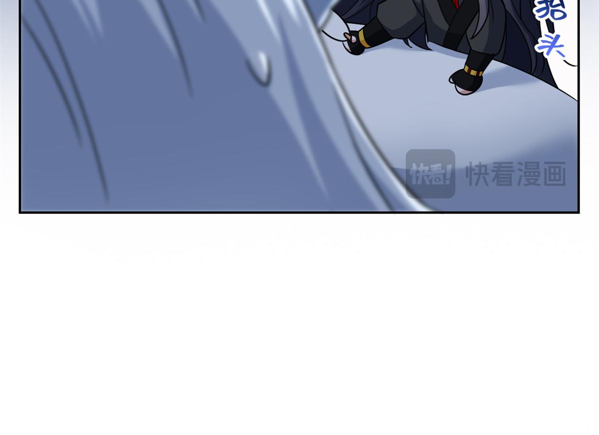 從精神病院走出的強者 - 357 副體人格，血色封印(2/3) - 5