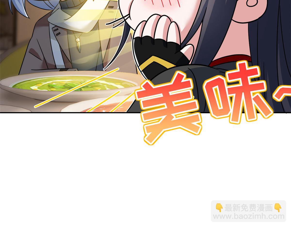 從精神病院走出的強者 - 359 半步聖人，堂堂系統(3/4) - 7