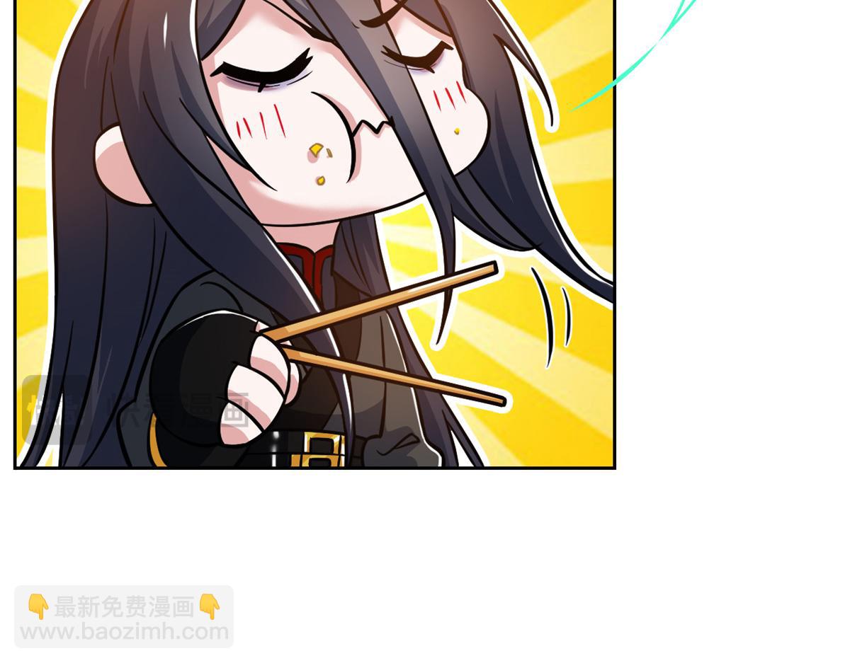 從精神病院走出的強者 - 359 半步聖人，堂堂系統(3/4) - 8