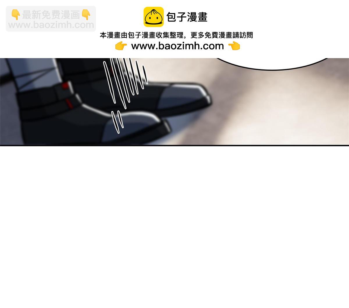 從精神病院走出的強者 - 359 半步聖人，堂堂系統(3/4) - 4