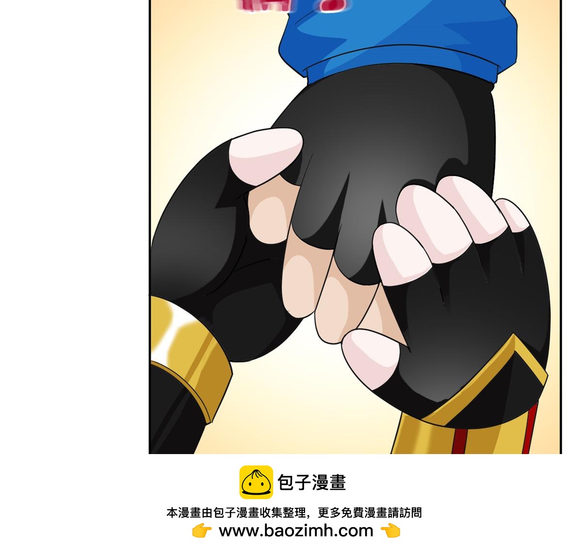 從精神病院走出的強者 - 359 半步聖人，堂堂系統(3/4) - 6