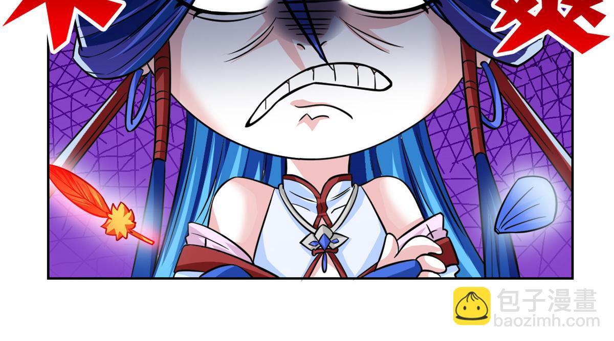 從精神病院走出的強者 - 359 半步聖人，堂堂系統(1/4) - 1