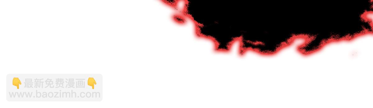 從精神病院走出的強者 - 359 半步聖人，堂堂系統(1/4) - 4